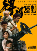 人人干狠狠干