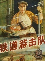 福利看片三区