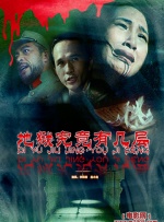 91福利在线免费观看