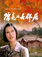 99er精品