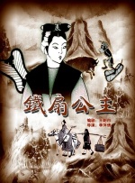 97影院在线观看理论片app