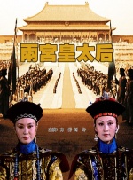 精品一区二区视频