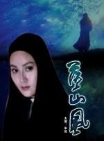 国产在线一二三