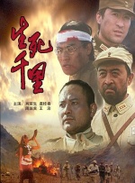 狠狠干天天爽