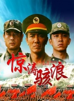 色狠狠干
