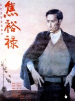 欧美精品午夜