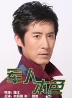 男人的天堂啪啪