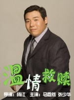 免费午夜视频