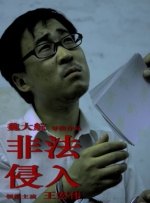 亚洲男人的天堂久久精品