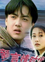 美女秀逼逼