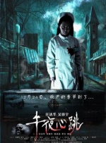 女人和拘做受全过程免费观看