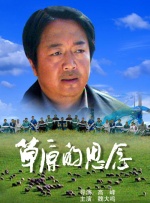 欧美色视频免费高清播放