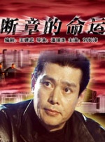 国产精品入口麻豆电影