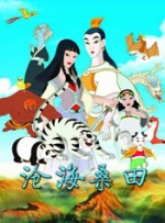 久久久久久久一精品