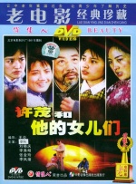 嗯啊h客厅伦女h