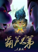 国外日韩电影在线观看