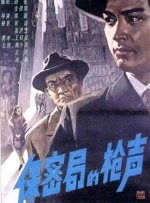 猎艳山村丰满少妇