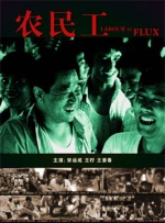 菠萝导航