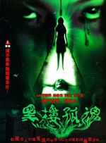 77777亚洲午夜久久多人
