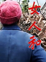 亚洲黄色在线看