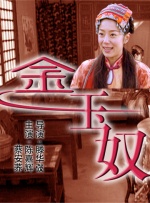 2020久久精品永久免费