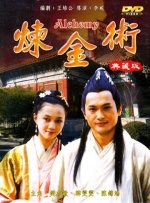 国产第一福利影院