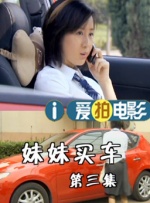 aiai视频在线观看
