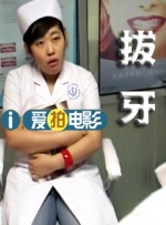 亚洲国产精品一区二区三区在线观看