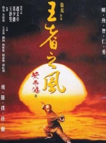 欧美综合亚洲