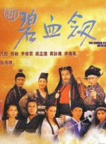 香蕉视频免费在线