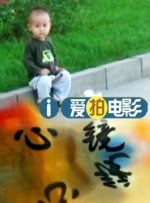 国产二级视频