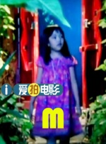 铁扇公主吧原神