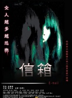 精品国产三级a∨在线观看