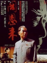 踩泥陷入泥潭