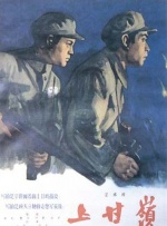 马赛克日本电影观看网站