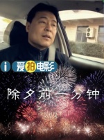 亚洲性在线观看