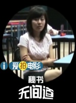 久久嫩模