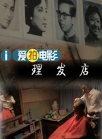 小马漫漫