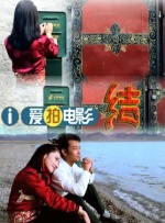 乳孔扩张变态俱乐部