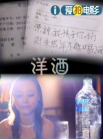 国产精品免费视频一区一