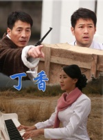 久久av日韩