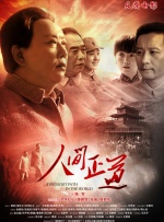 亚洲国产精品综合久久2007