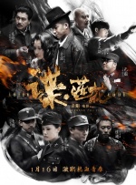 亚洲欧欧不卡天堂