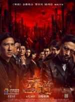 国产毛片久久久
