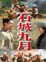 亚洲免费毛片网站