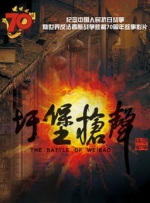 韩国理论毛片a级