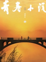 不卡av在线