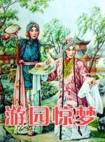 亚洲国产精品人久久