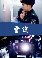 奇米导航