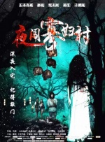 md传媒频道在线观看